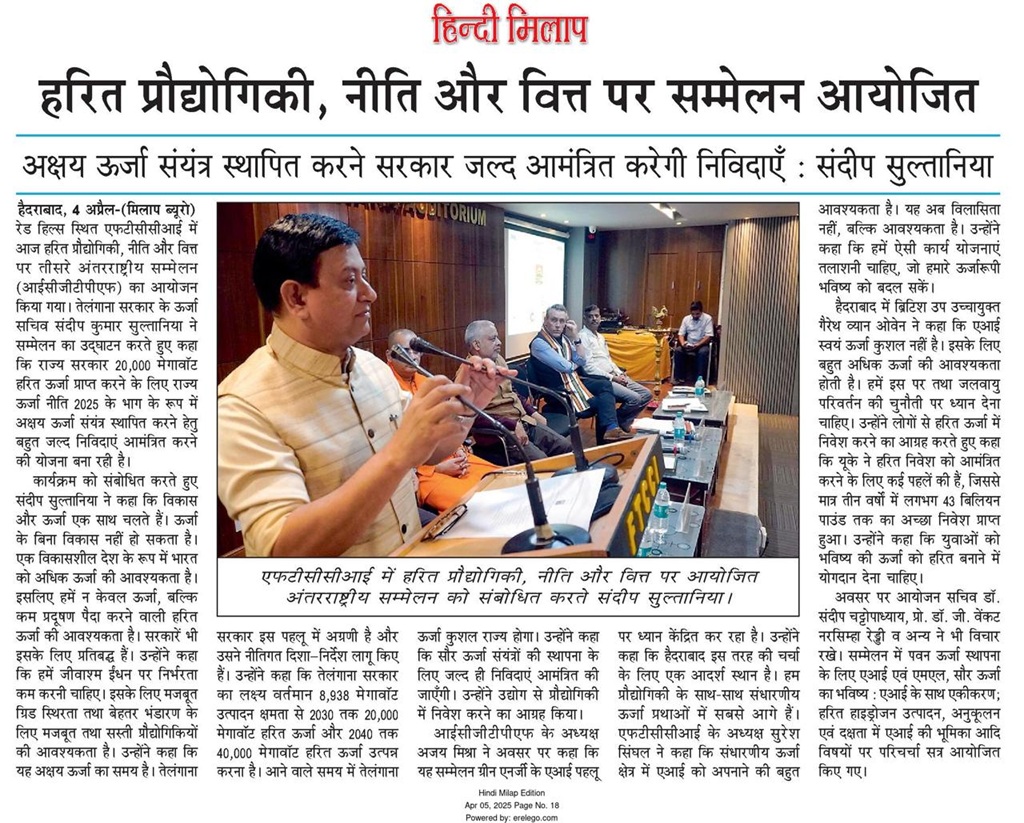 WhatsApp Image 2025-05-17 at 8.51.47 PM